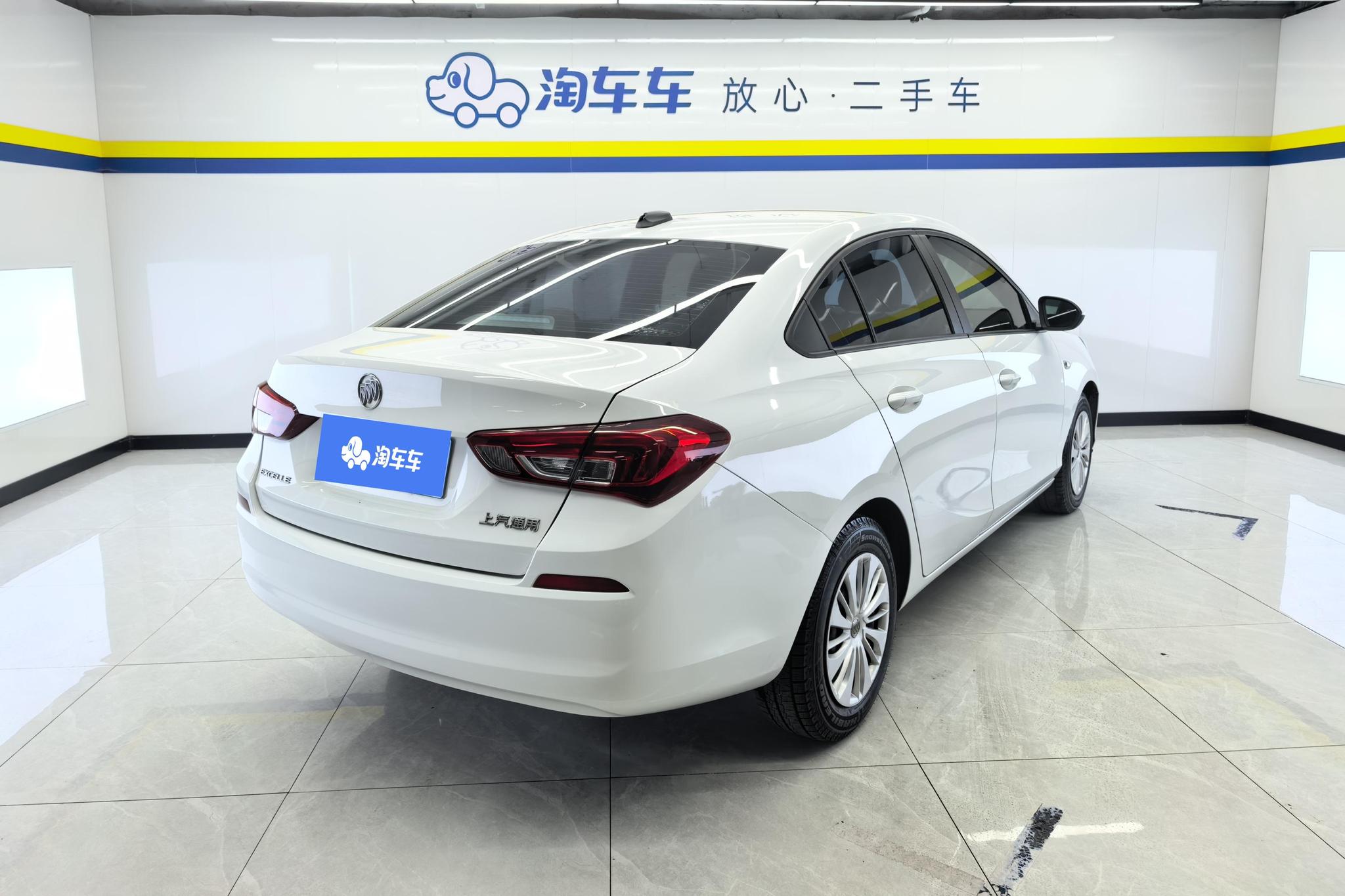 Buick Excelle 2020 15N CVT Elite