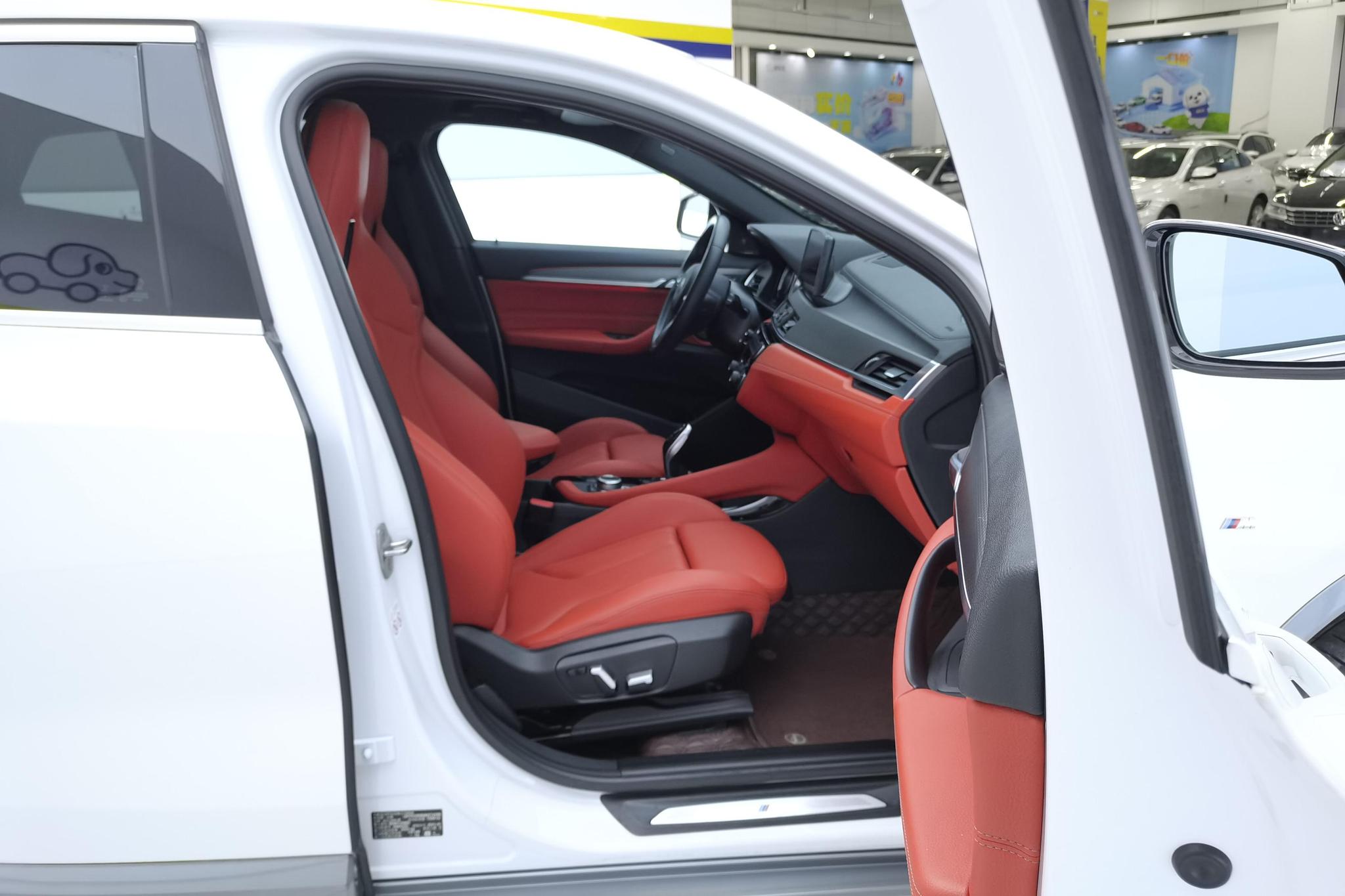 BMW X2 2021 sDrive25i Premium M