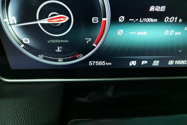 Red flag HS5 2021 Черный из Китая, фото 6