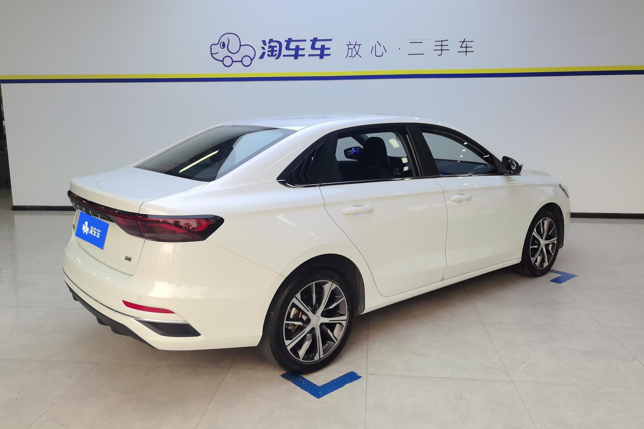 Geely Emgrand 2023 4 Champion 1.5L CVT Luxury