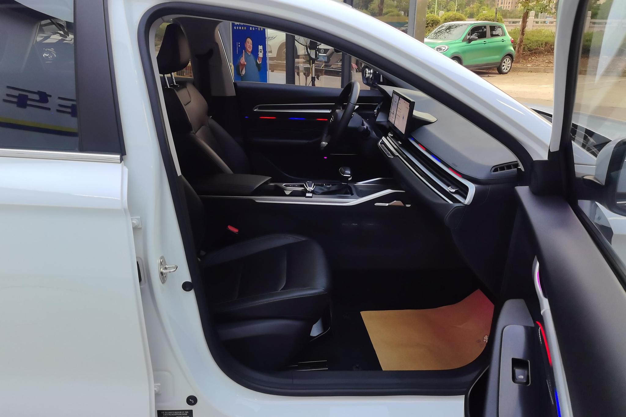 Geely Emgrand 2023 4 Champion 1.5L CVT Luxury