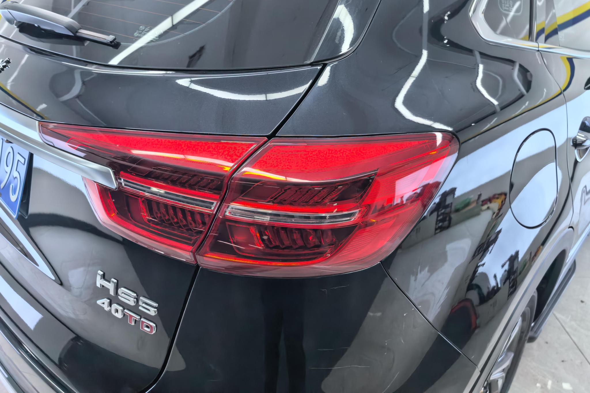 Hongqi HS5 2022 2.0T