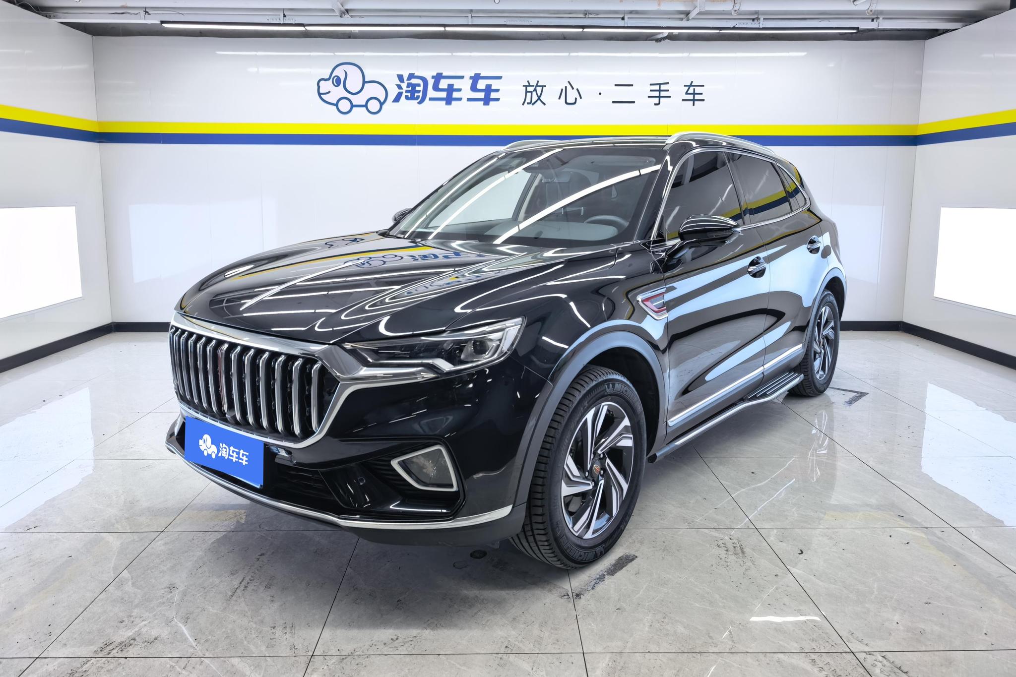 Hongqi HS5