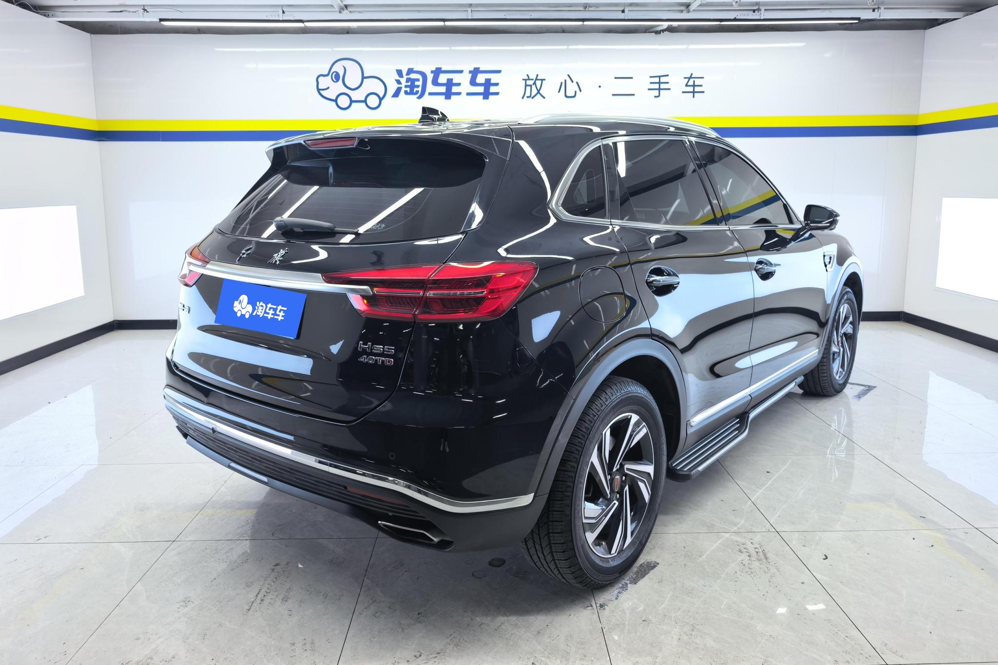 Hongqi HS5 2022 2.0T