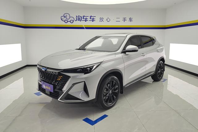 Changan Auchan X5 PLUS 2023 1.5 T DCT