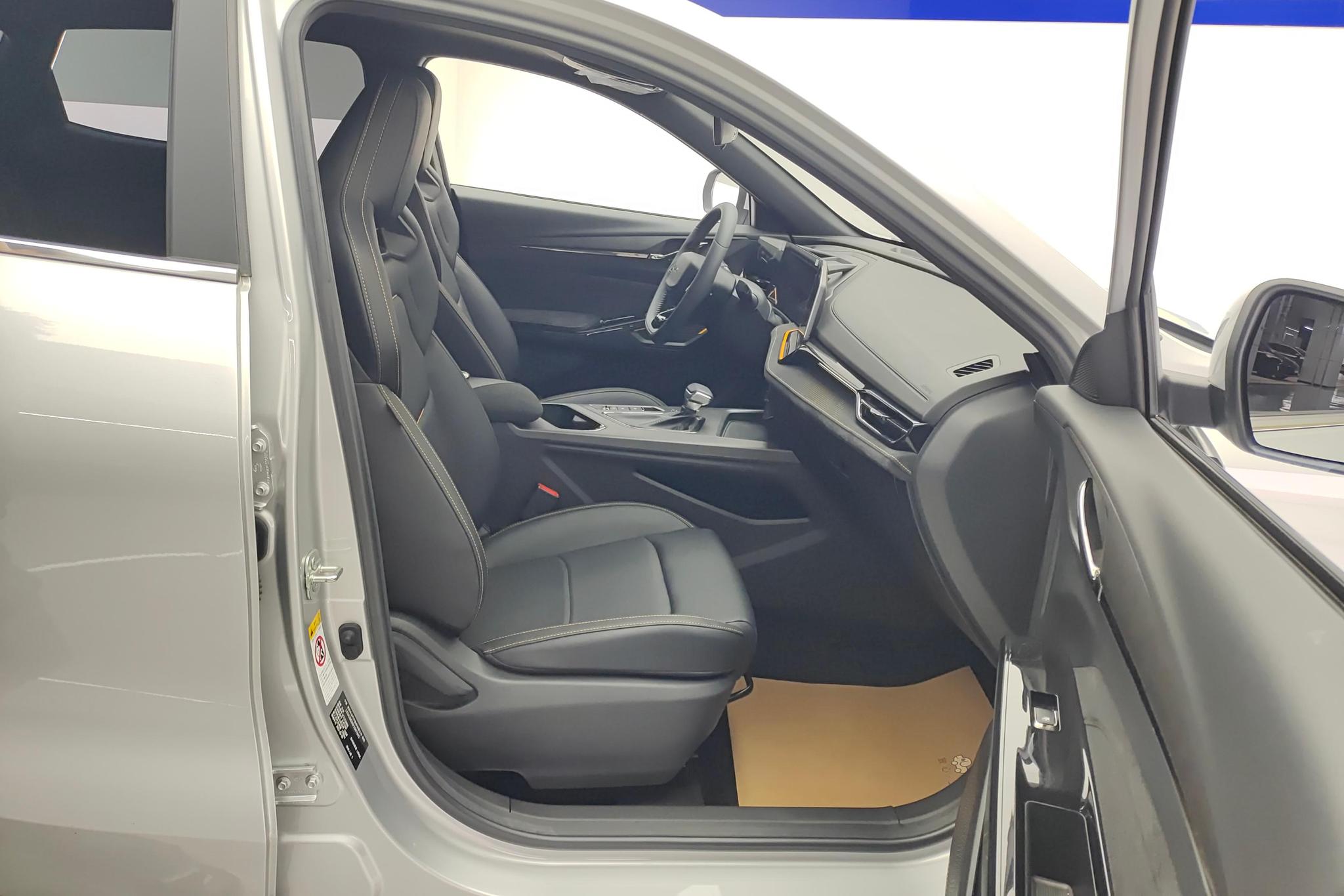 Oshan X5 Plus 2023 1.5T DCT