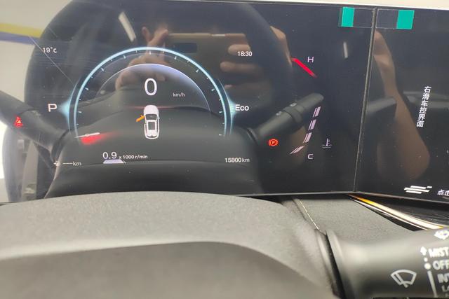 Changan Auchan X5 PLUS 2023 1.5 T DCT — фото 13