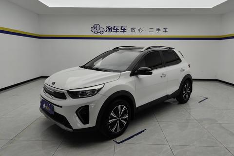 Kia KX1