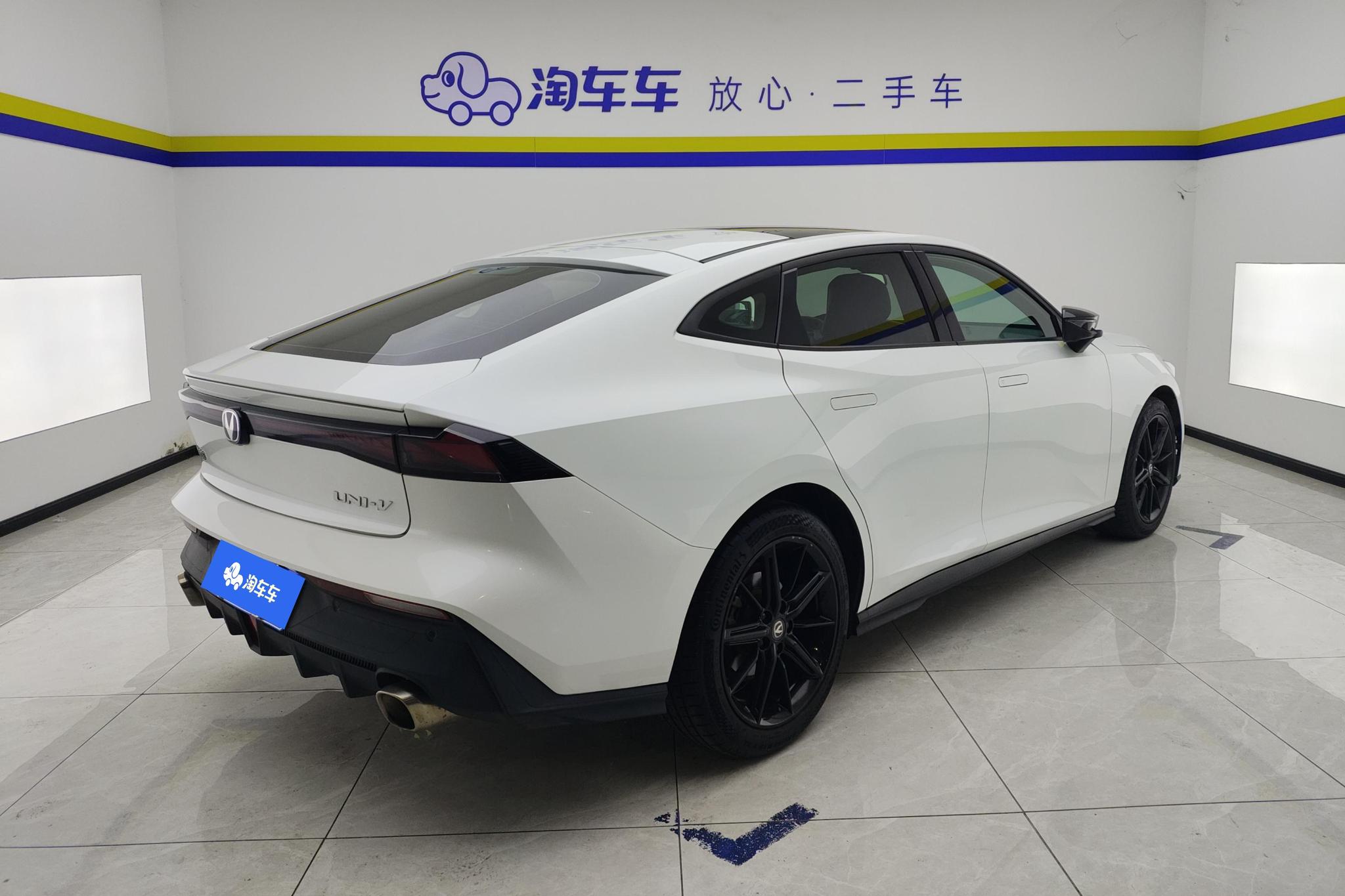 Changan UNI-V 2022 1.5T Luxury