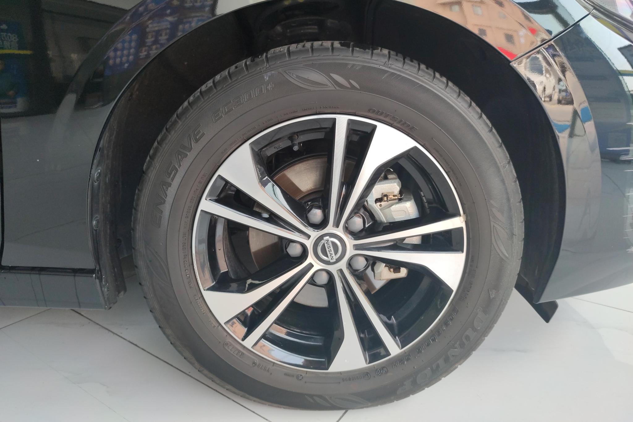 Nissan Sylphy 2022 1.6L XL CVT Enjoy