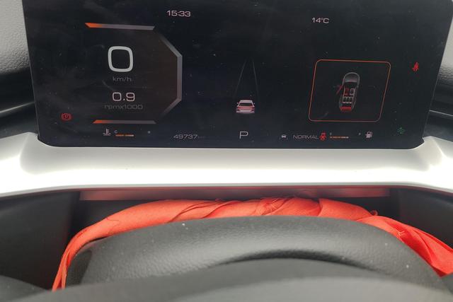 Haval H6 2022 1.5 T AT 2 WDMax — фото 13