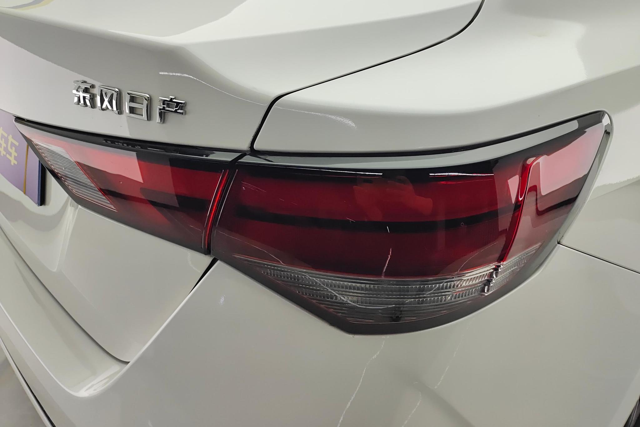 Nissan Sylphy 2021 1.6L XL CVT Enjoy