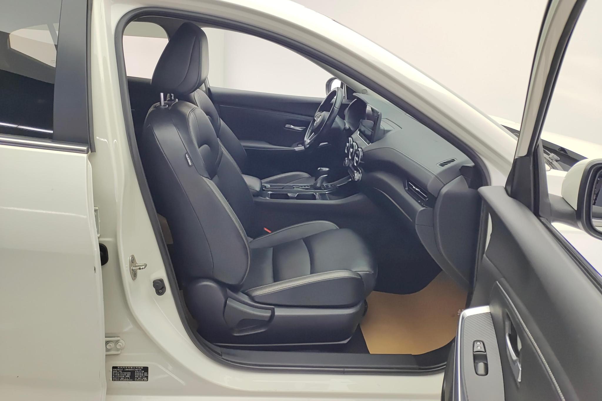 Nissan Sylphy 2021 1.6L XL CVT Enjoy