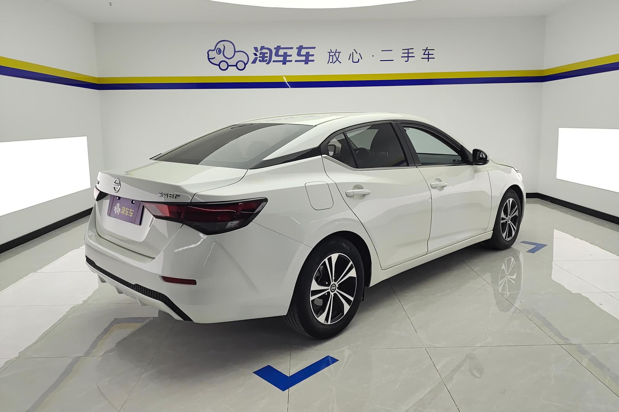 Nissan Sylphy 2021 1.6L XL CVT Enjoy