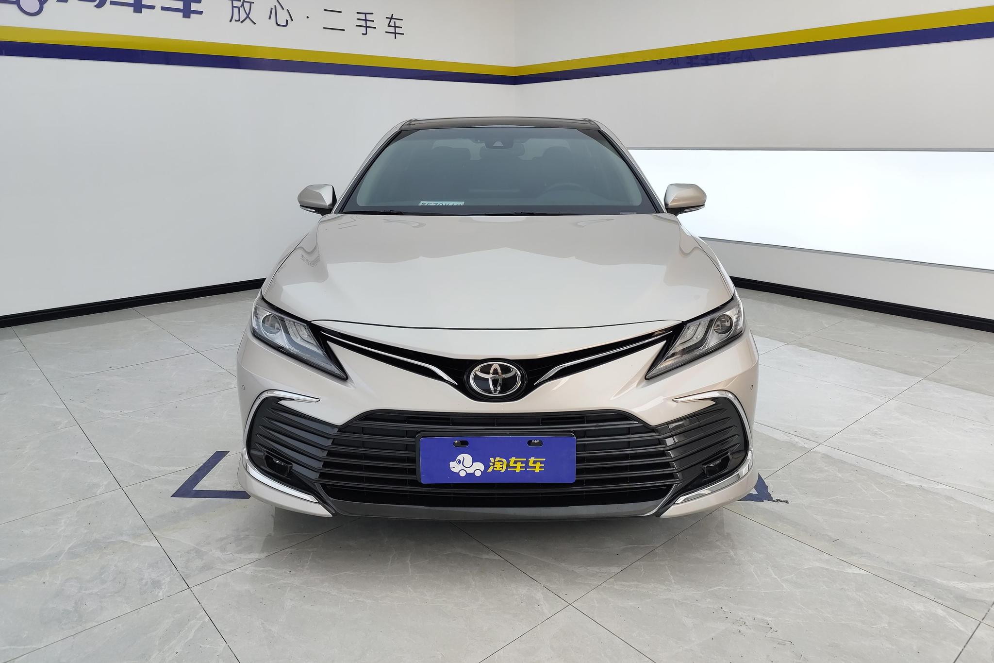 Toyota Camry 2021 2.5G Luxury