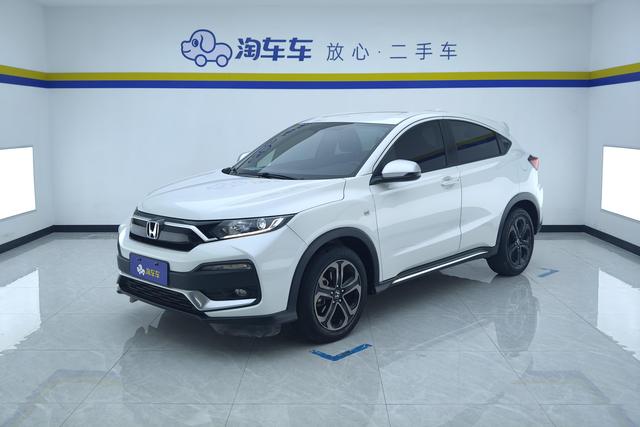 Honda XR-V - фото 1