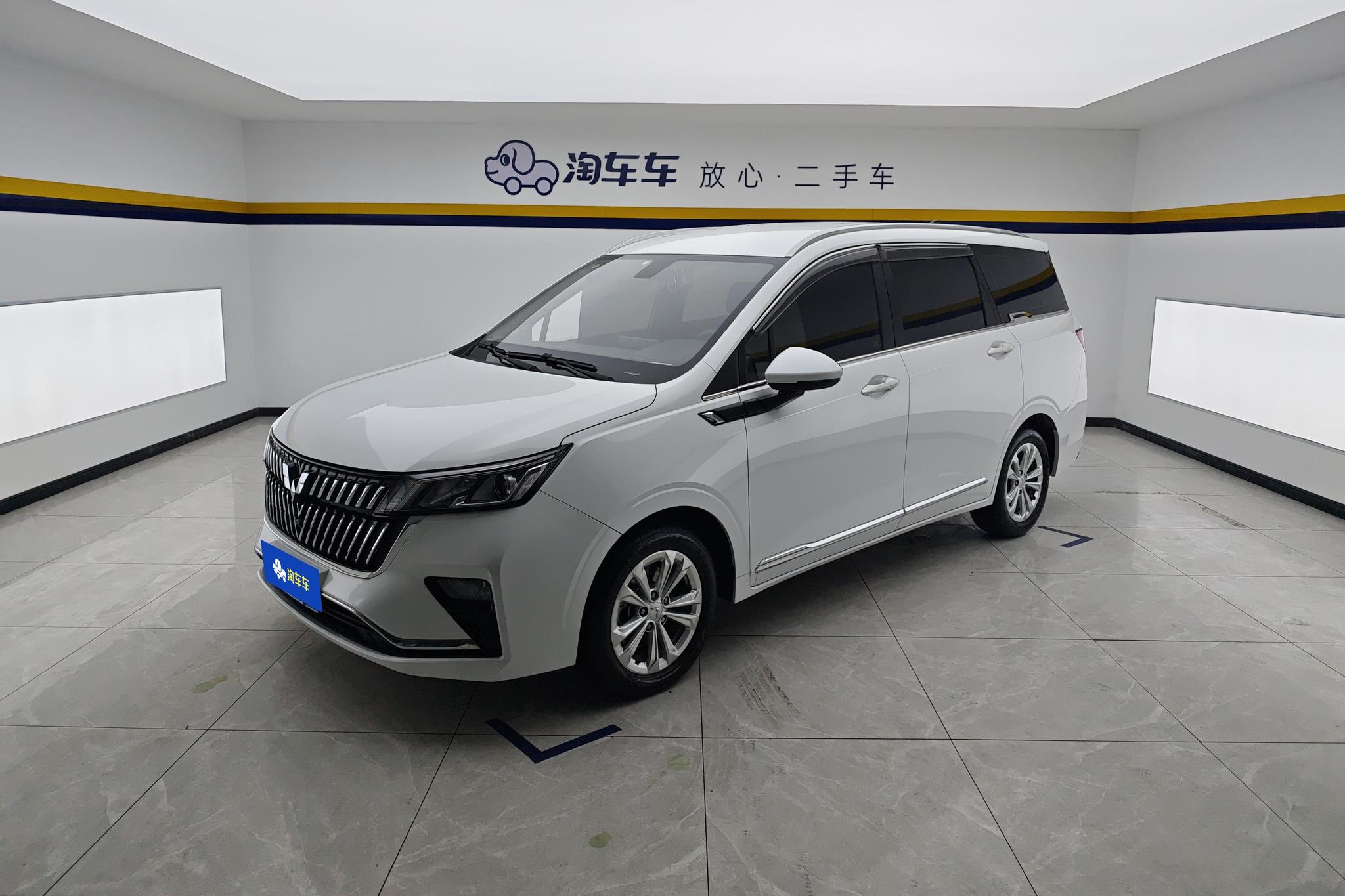 Wuling Jiachen