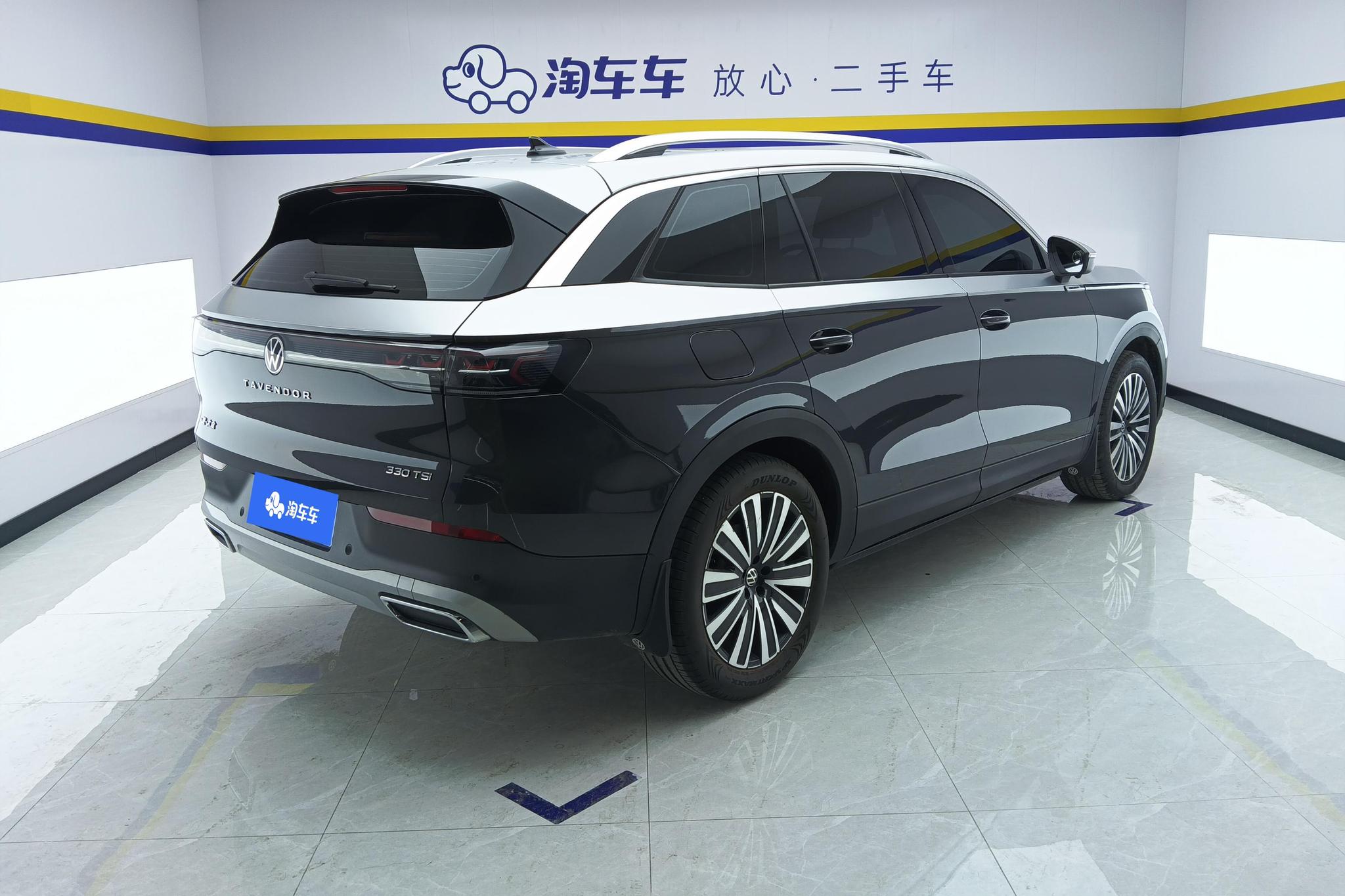 Volkswagen Tavendor 2023 330TSI Luxury