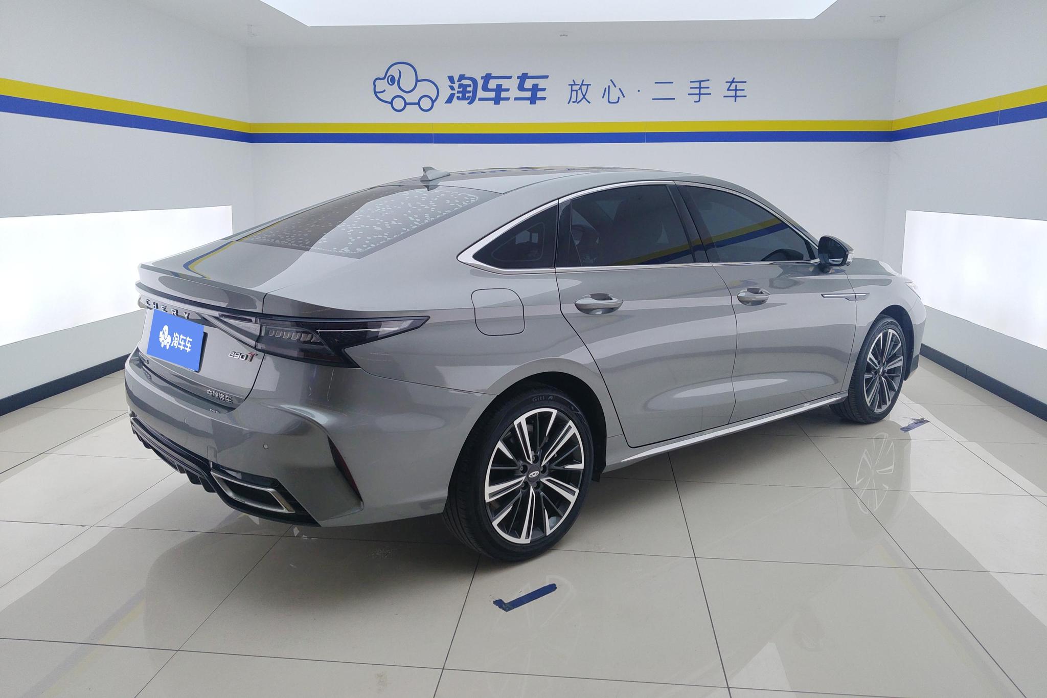 Chery Arrizo 8 8 2022 1.6TGDI DCT