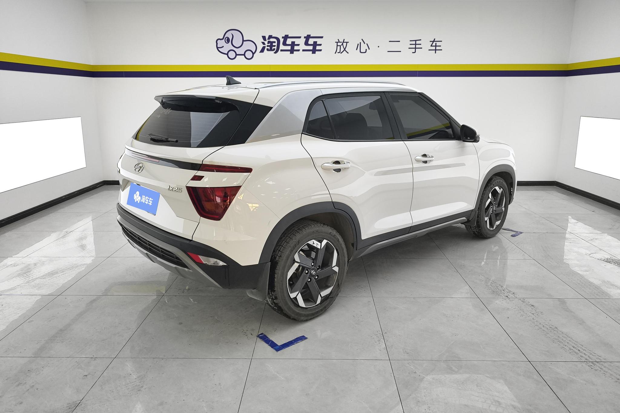 Hyundai ix25 2020 1.5L CVT Luxury