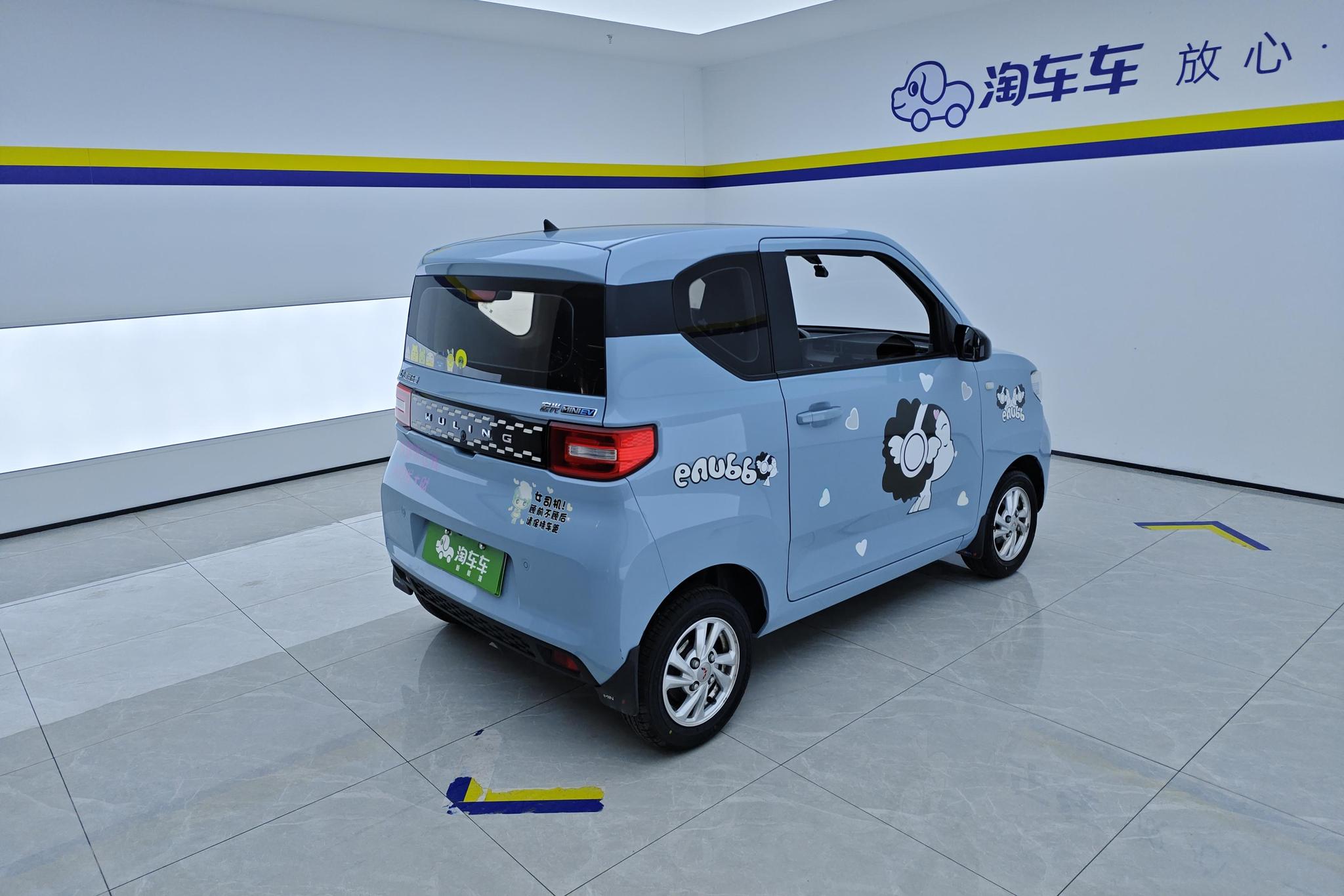 Wuling Mini EV MINIEV 2020