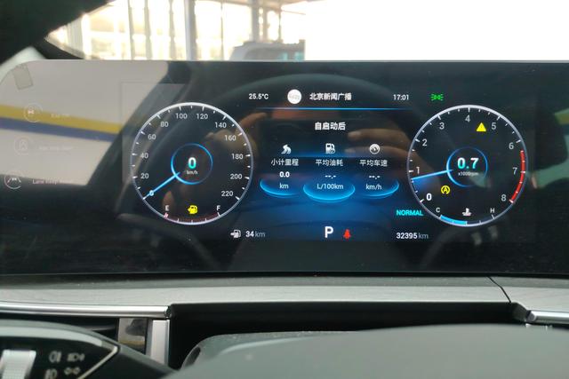 Chery 8 PRO 2022 290 T 2 WD 5 — фото 14