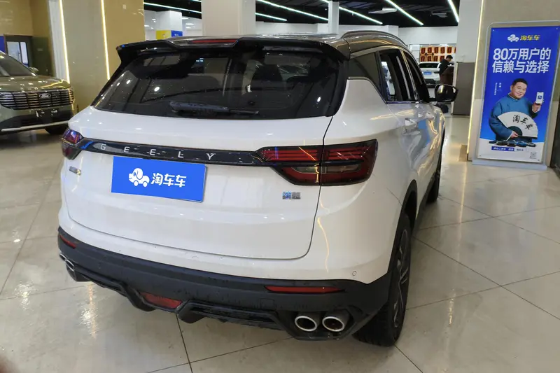 Geely Coolray (Binyue) — фото 3