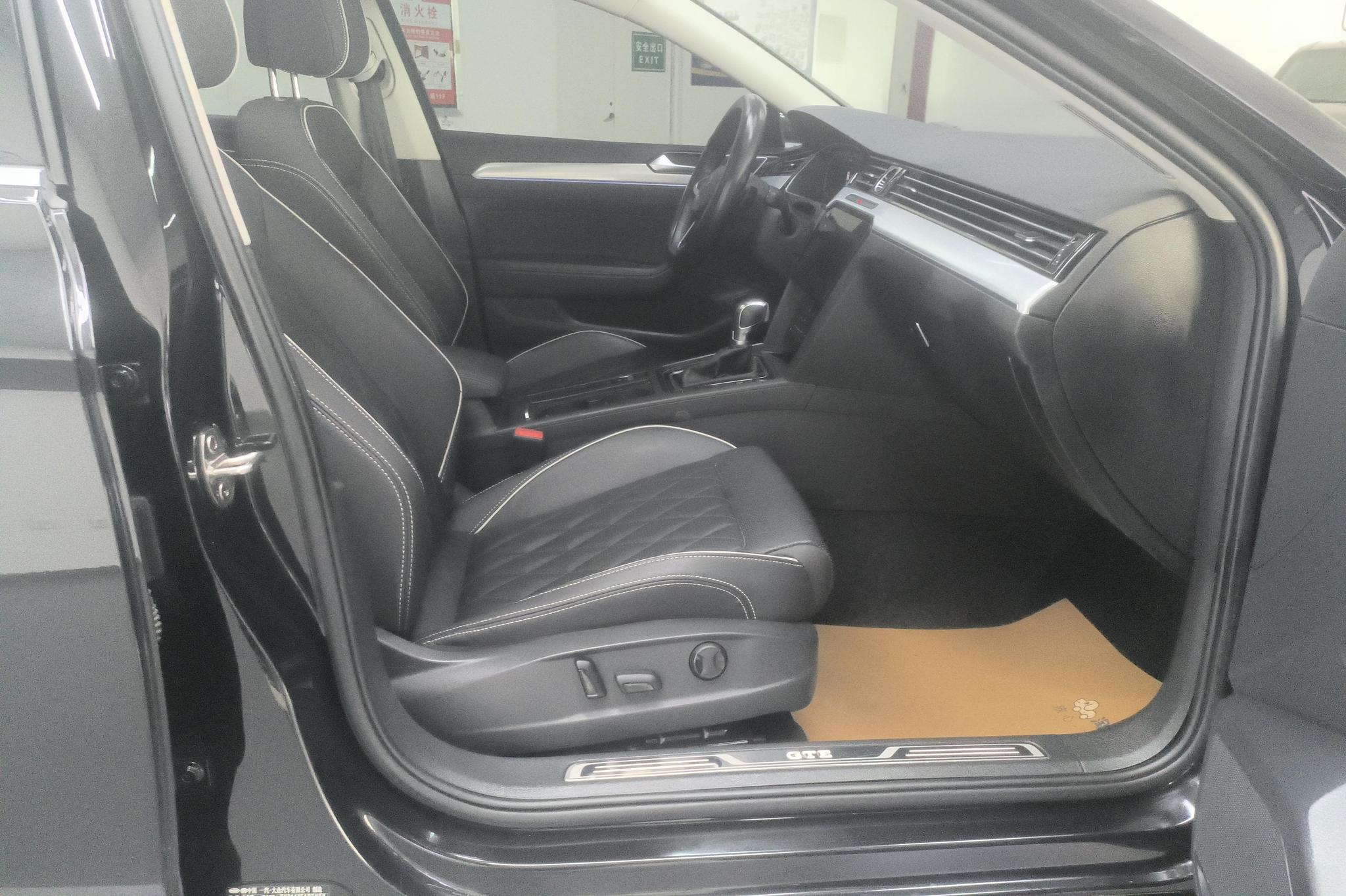 Volkswagen Magotan PHEV PHEV 2022 Luxury
