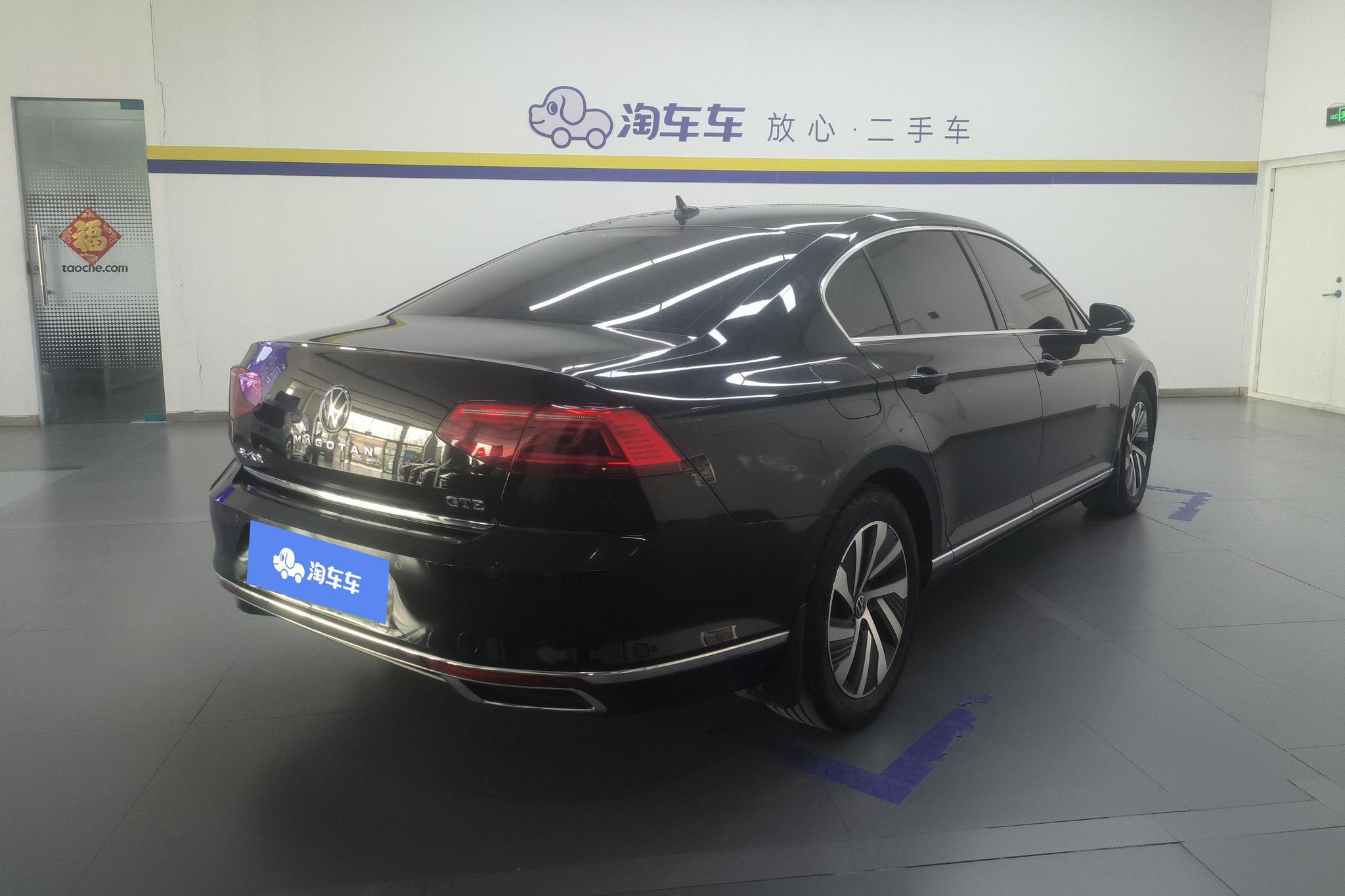 Volkswagen Magotan PHEV PHEV 2022 Luxury