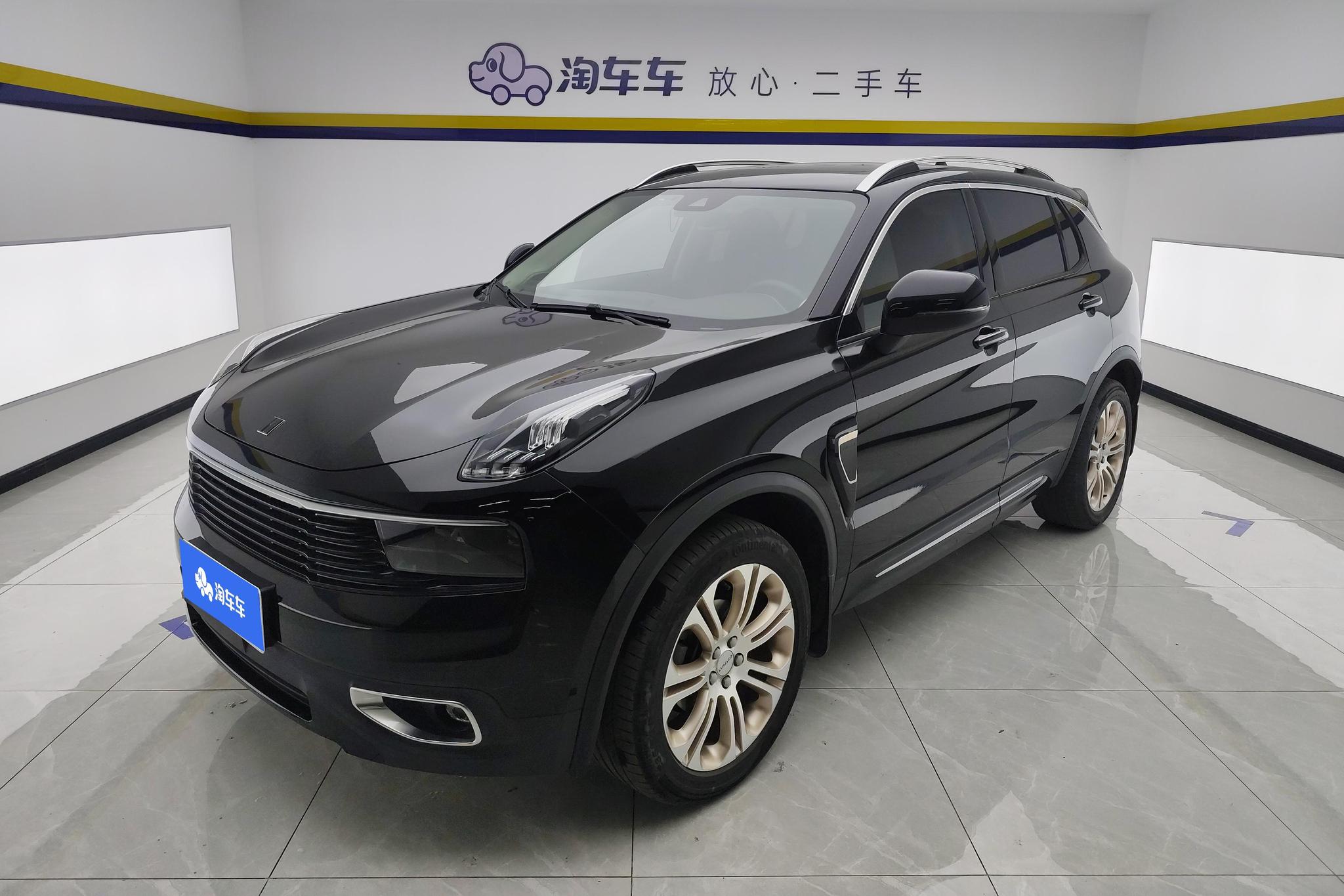 Lynk & Co 01