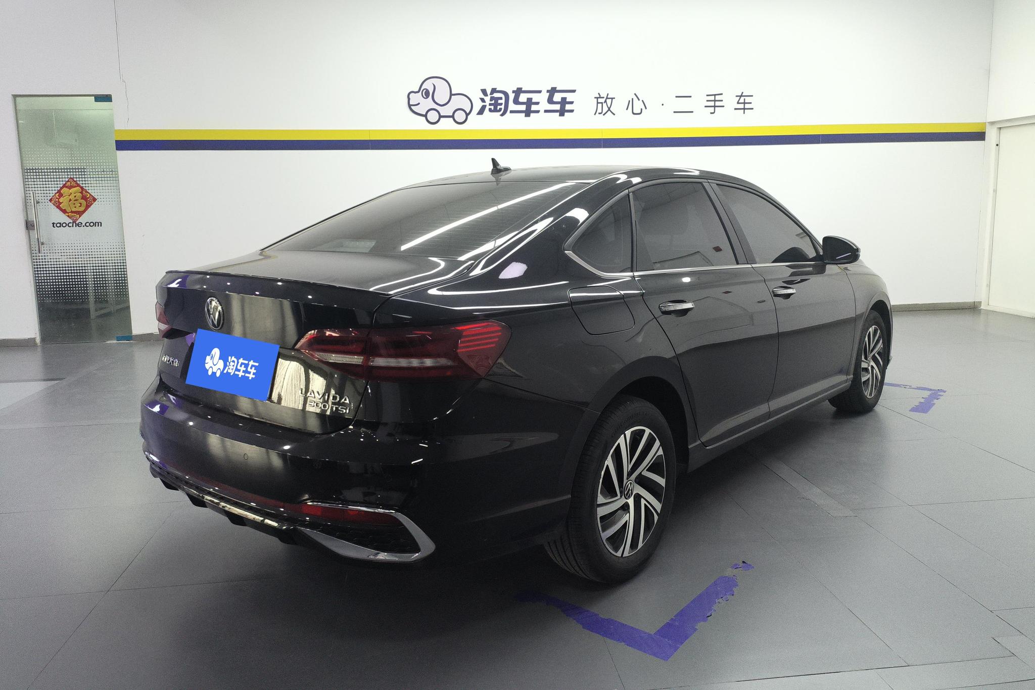 Volkswagen Lavida 2023 300TSI DSG