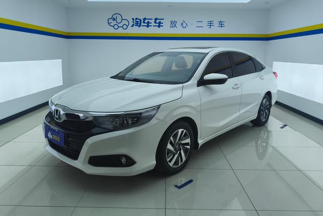 Honda Lingpai id 4253945 из Китая 15