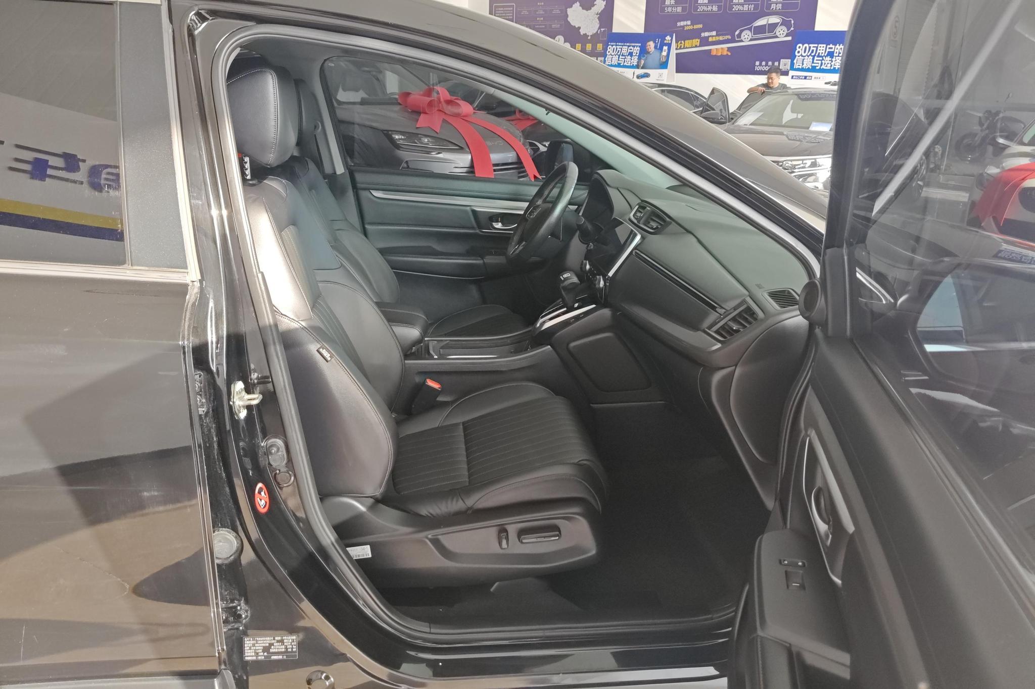 Honda Breeze 2021 240TURBO CVT Smart