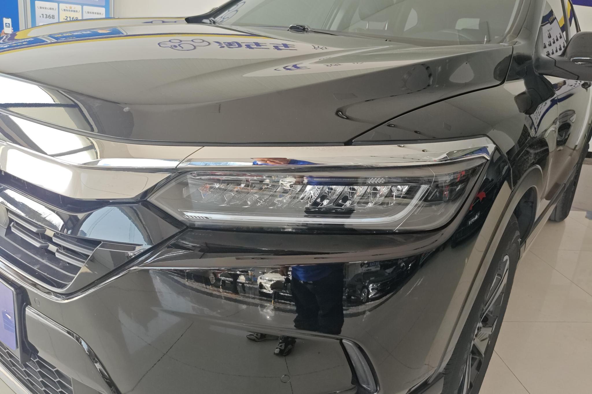 Honda Breeze 2021 240TURBO CVT Smart