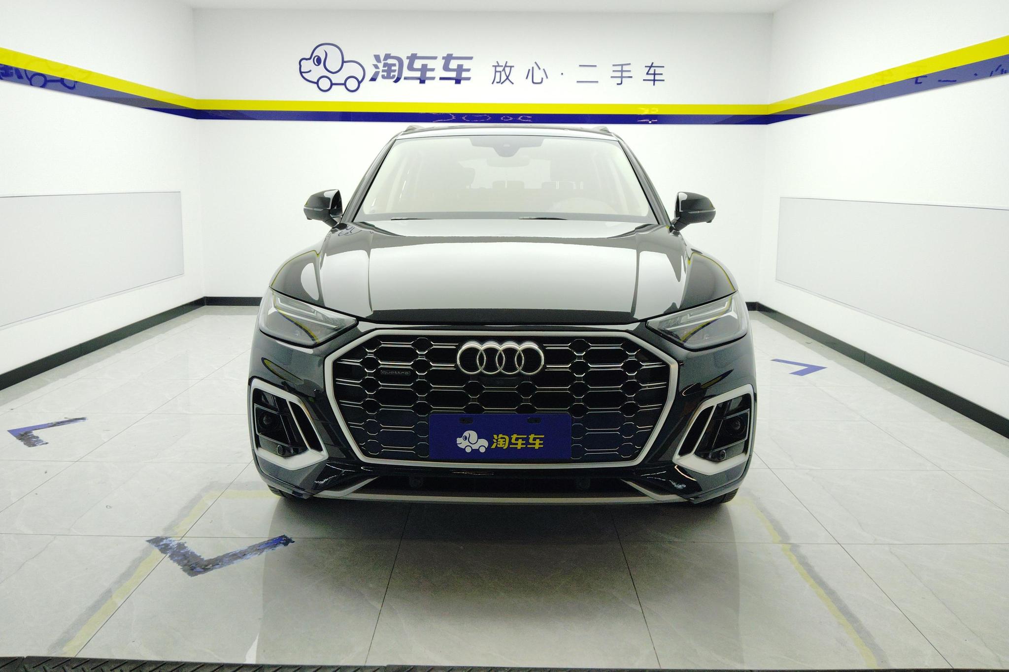 Audi Q5L 2022 40T Luxury