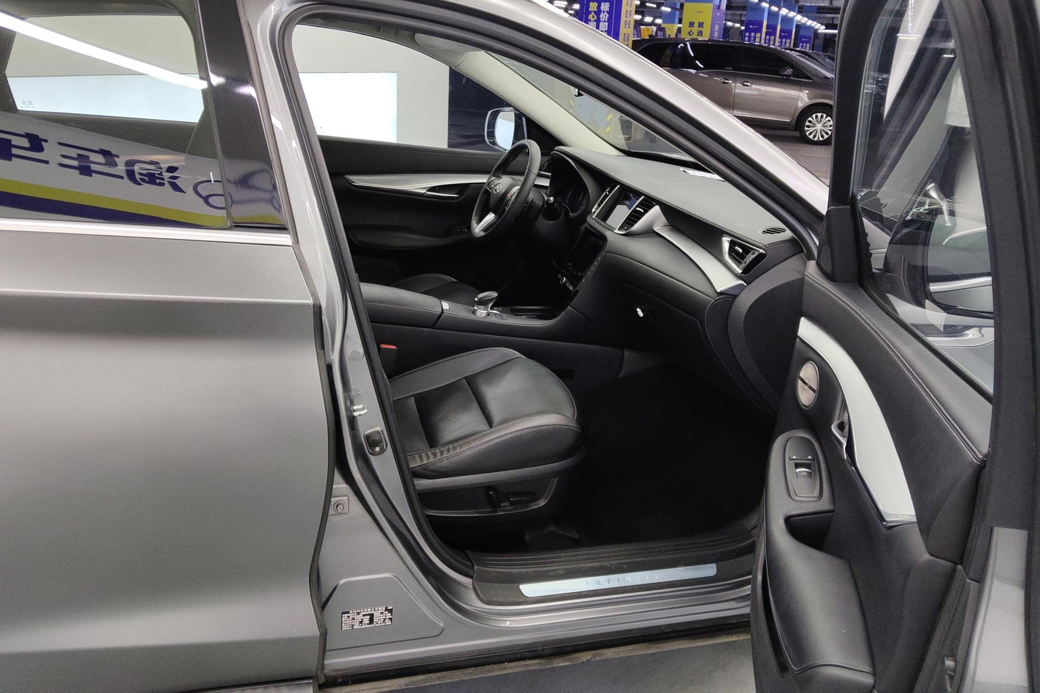 Infiniti QX50 2020 2.0T