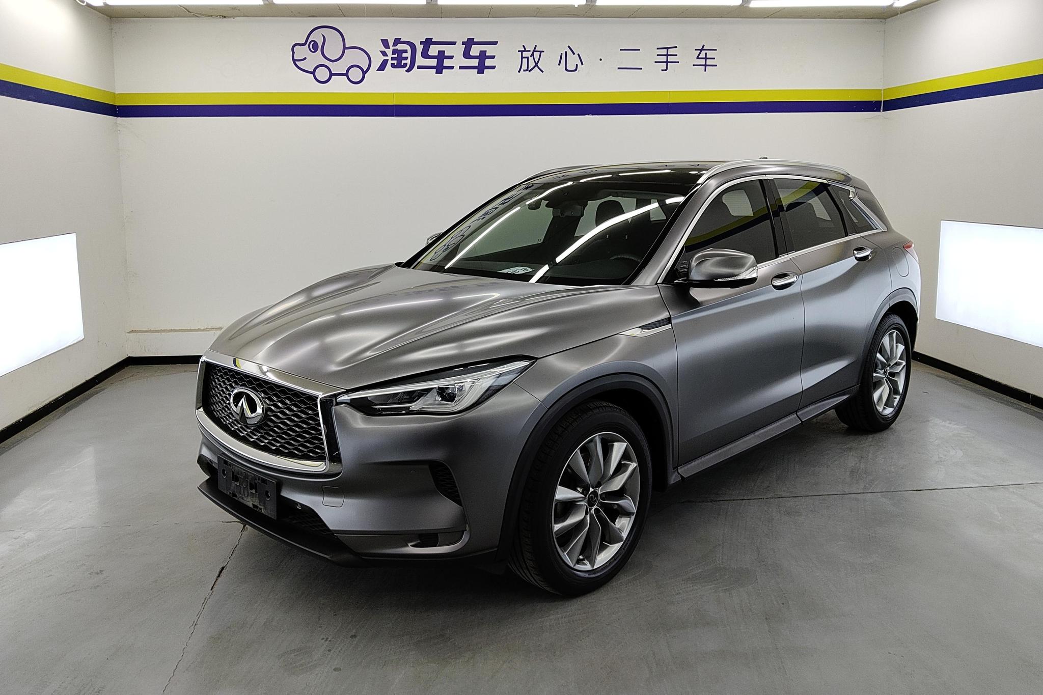 Infiniti QX50