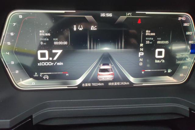 Qichen star id 3857007 из Китая 7