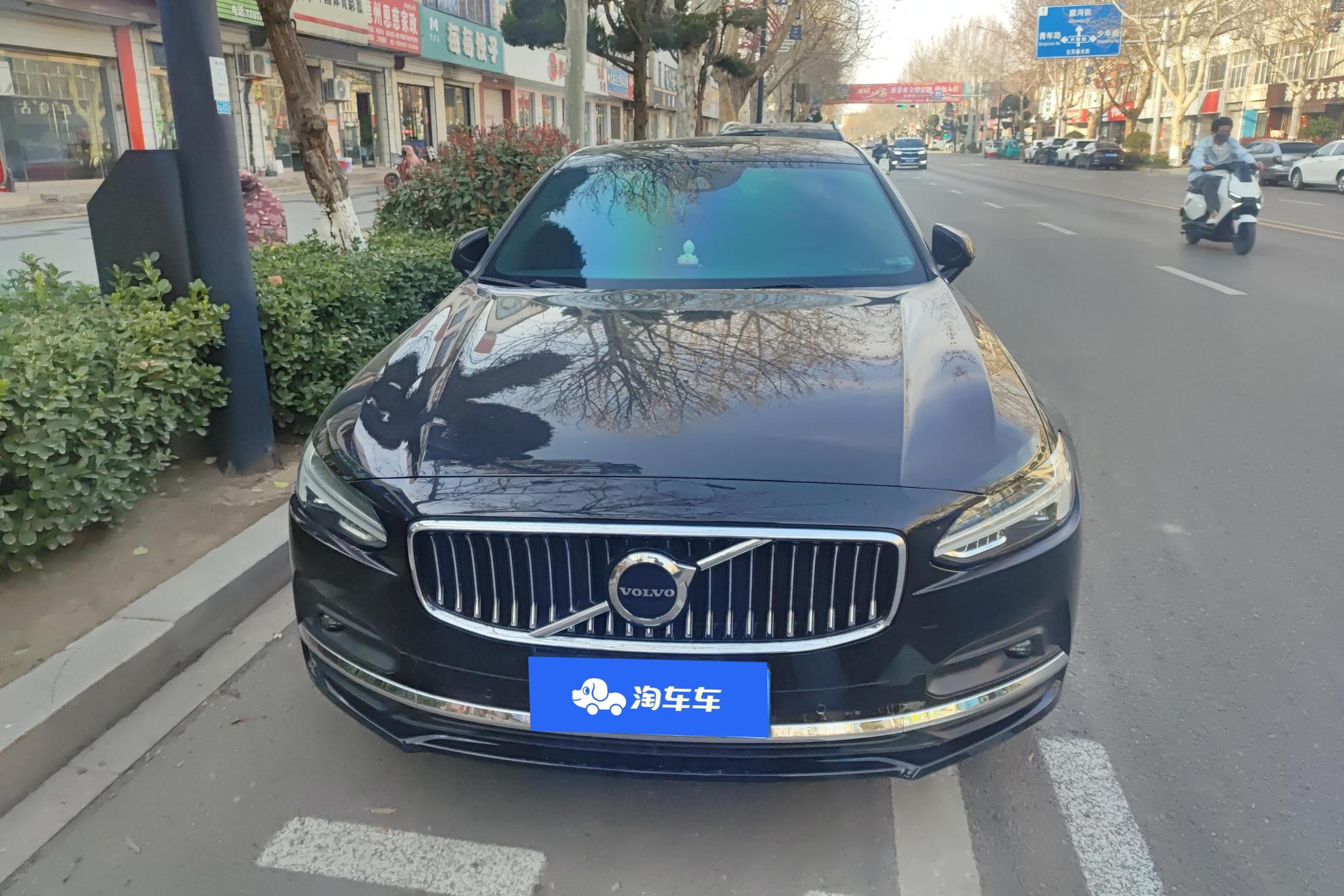 Volvo S90 2021 B5 Luxury