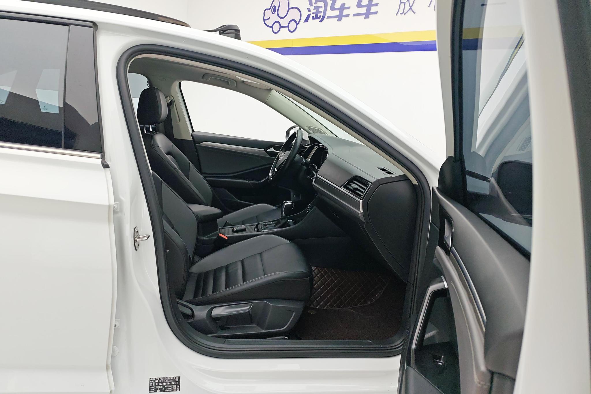 Volkswagen Sagitar 2022 280TSI DSG