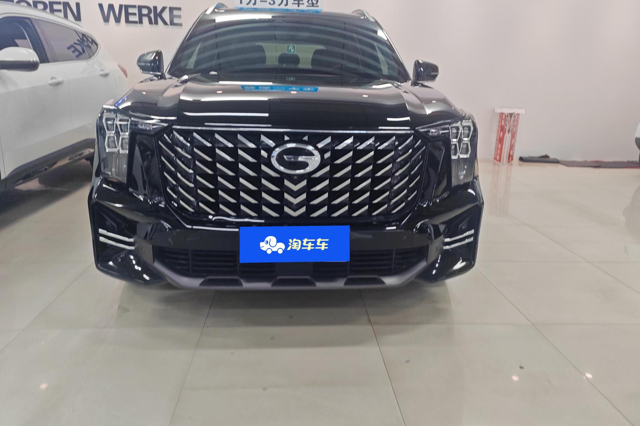 GAC GS8 2022 2.0TGDI Luxury Smart Connect 7 мест