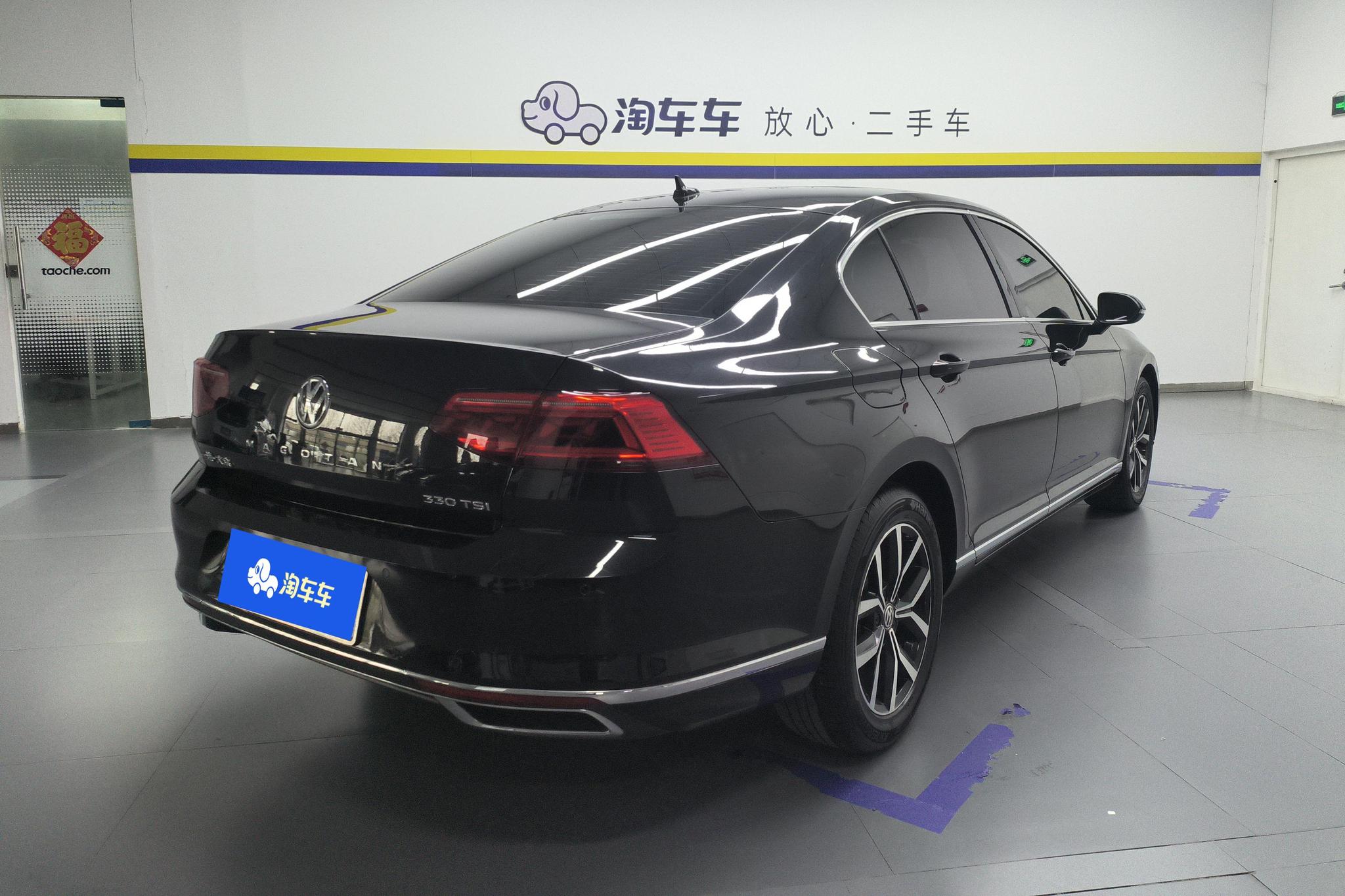 Volkswagen Magotan 2020 330TSI DSG Lead