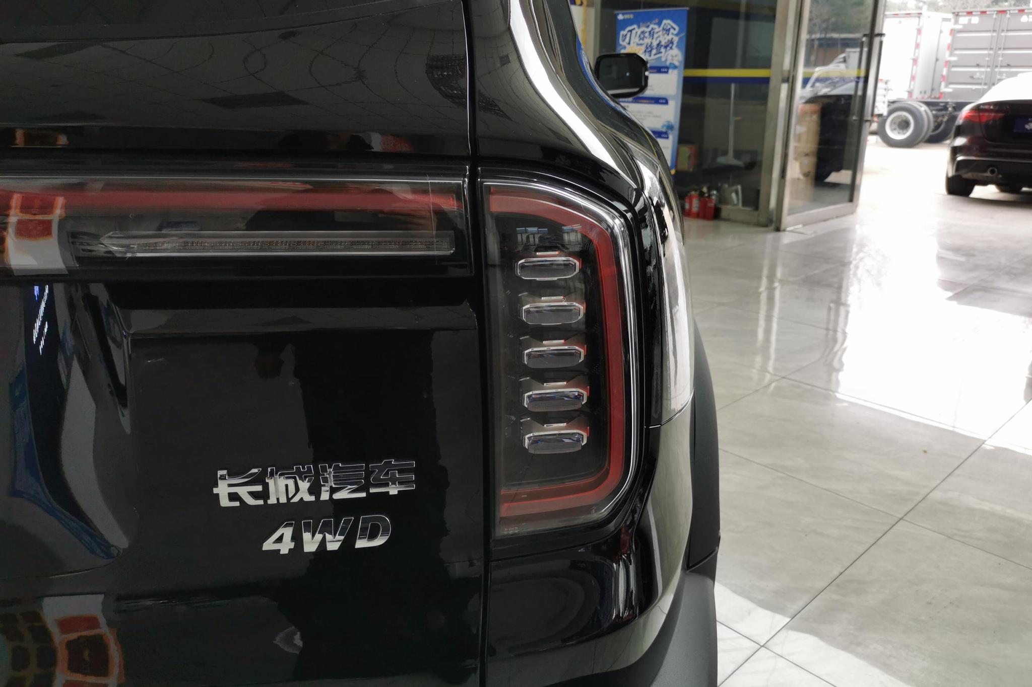 Haval Dargo 2024 1.5T