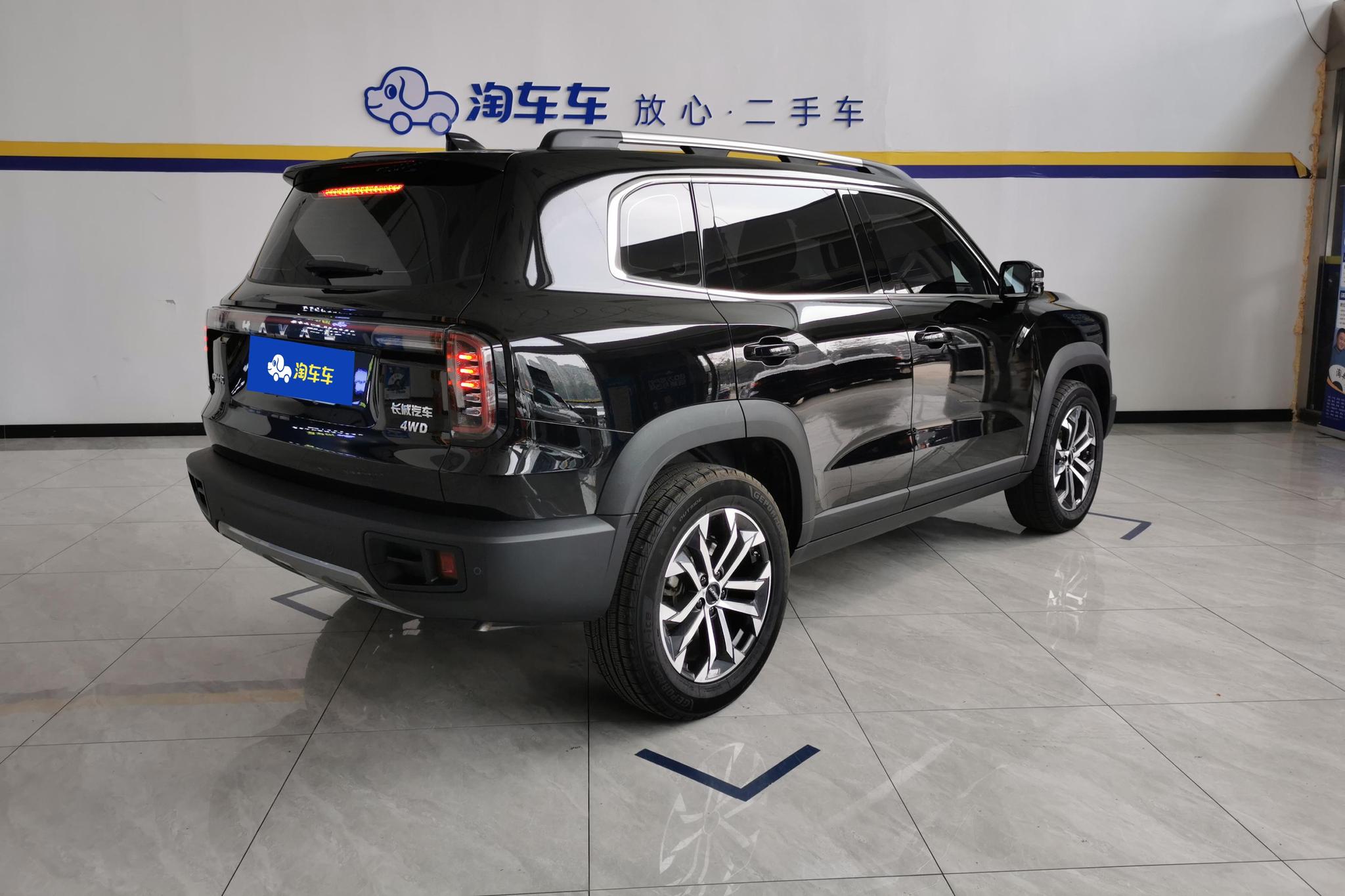 Haval Dargo 2024 1.5T