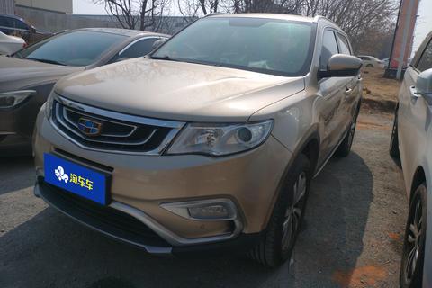Geely Boyue