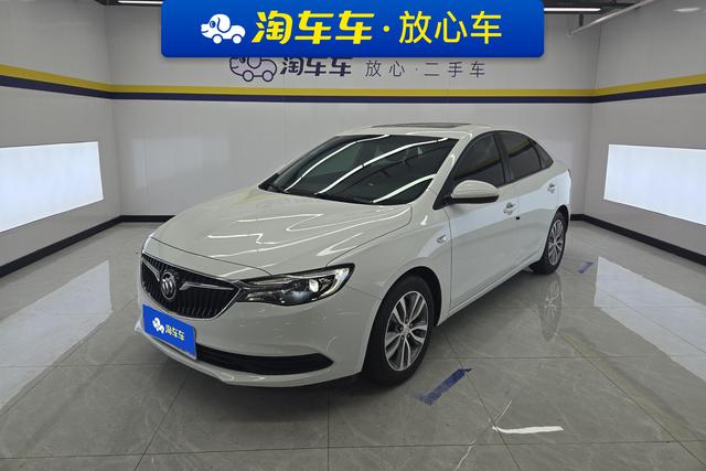 Buick Enlang - фото 1