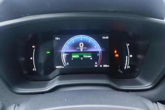 Toyota Frontlander 2023 2.0 L CVT — фото 13