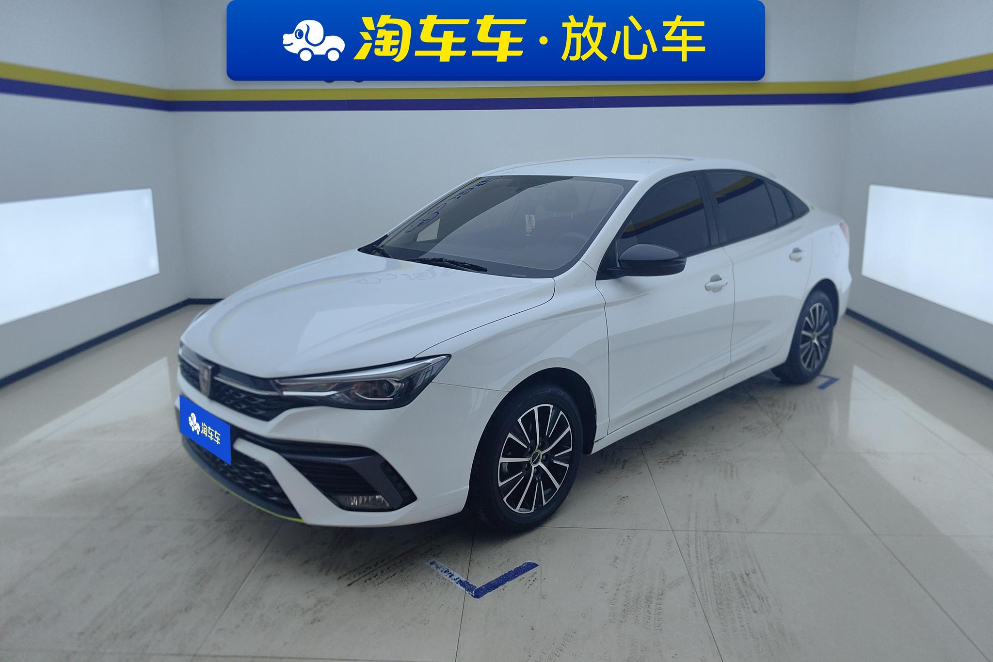 Roewe i5