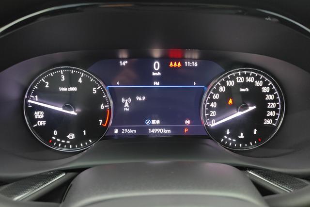 Buick Envision 2023 Plus 652 T 2 WDLuxury — фото 14