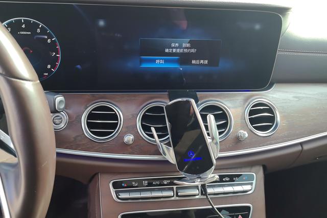 Mercedes-Benz E-Class 2022 E 300 L Luxury — фото 11